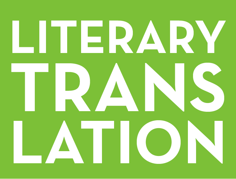 Waheed Shafiah: Literary Translation In Literature