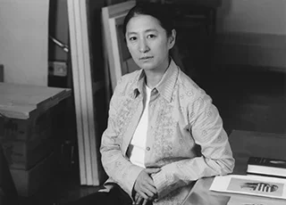 Image of Yoko Inoue